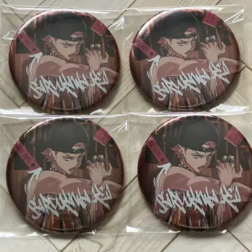 카리스마 캔뱃지 RBB 사루카와