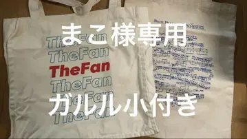 토트백 가루루 소