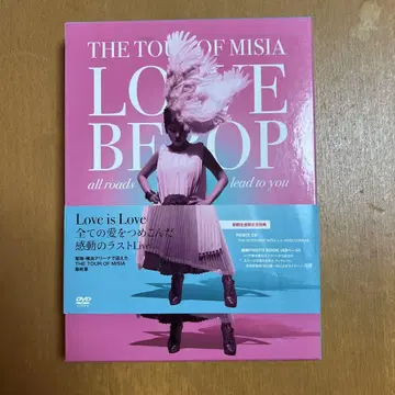 MISIA/THE TOUR OF MISIA LOVE BEBOP all -