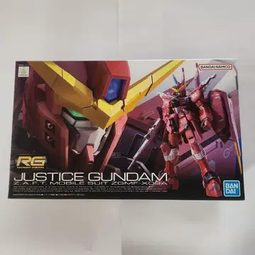 RG 1/144 저스티스 건담