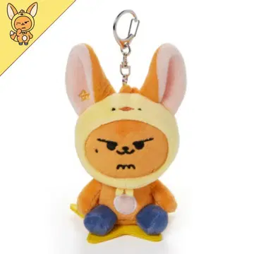 뿔바투 팬춘 키링 PLUSH KEYRING