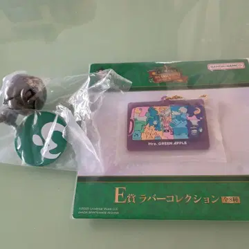 Mrs. GREEN APPLE 이치방쿠지 시크릿 피규어 키링