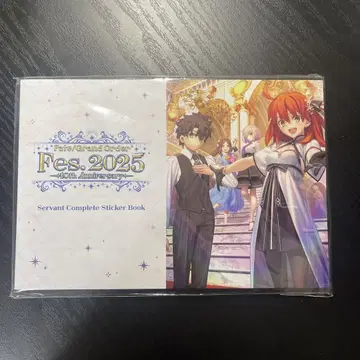 FGO 페스 2025 스티커북