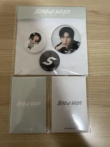 Snow Man POP UP 한국 메구로 렌 세트