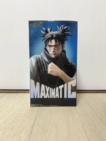 주술회전 MAXIMATIC 피규어 쵸소우