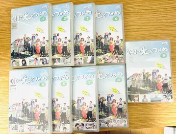내일의 빛을 잡아라 렌탈 업 DVD