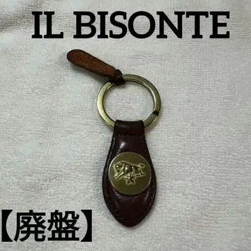 [ 단종 ] IL BISONTE ( 일비종떼 ) 가죽 키링 키홀더