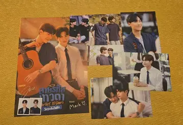 JuniorMark GMMTV Perfect10Liners BOX