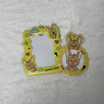 TXT PPULBATU 팬춘