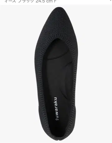 [후와라쿠] 세탁 가능한 니트 소재 릴랙스 펌프스 2.0cm 힐 23cm