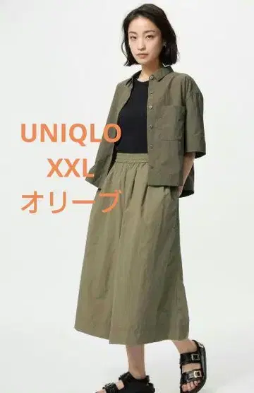 UNIQLO XXL 올리브 나일론 큐롯 기장 짧음
