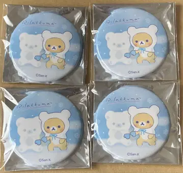 리락쿠마 캔뱃지 마츠야 긴자