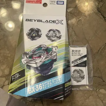 [ 새상품 베이코드 있음 ] BX-36-01 고래 웨이브5-80E