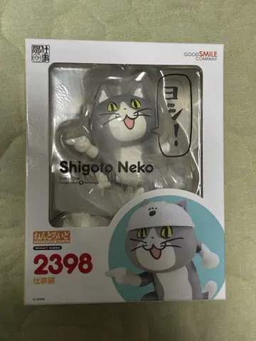 [ 미개봉 ] 넨도로이드 일하는 고양이 현장 고양이 2398