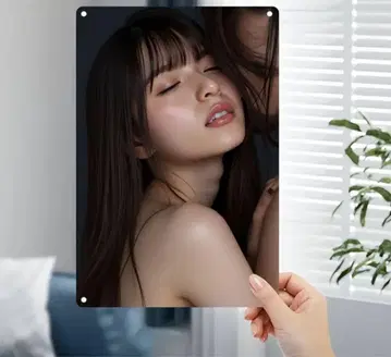 양철 간판