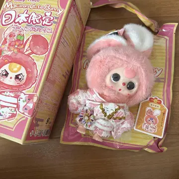TOPTOY babythree 일본 한정판