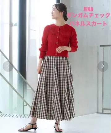 IENA 깅엄 체크 패널 스커트