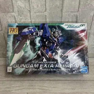 HG 건담 엑시아 리페어 II