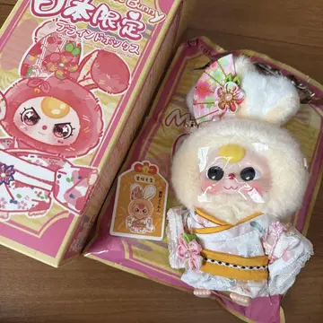 TOPTOY baby three 일본 한정판