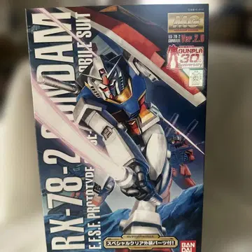 MG RX-78-2 건담 건담 프라모델 MG 1/100 RX-78