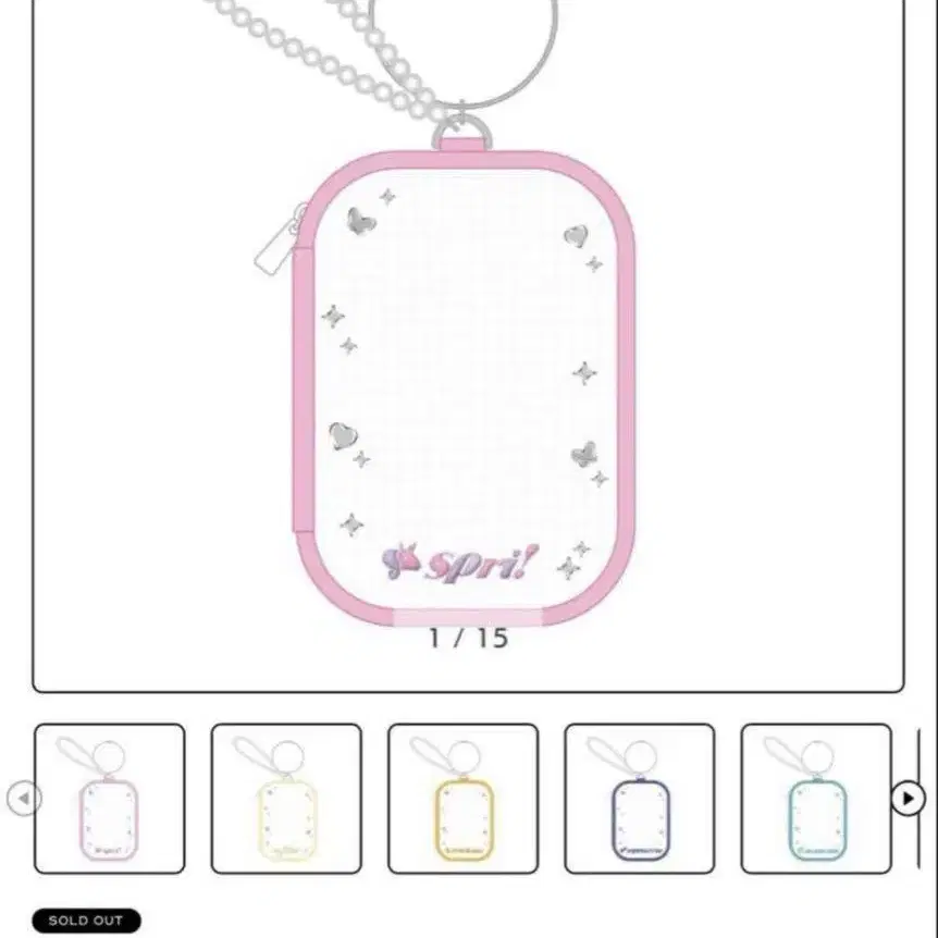 1번째 상품 이미지