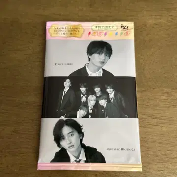 나니와단시 트레이딩 카드 Edition2 류체와 밋치