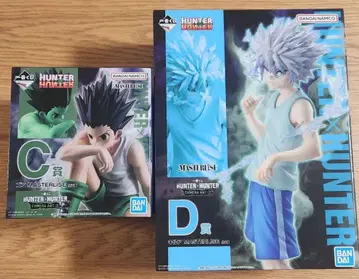 제일복권 HUNTER x HUNTER 키메라 안트 C, D상 피규어