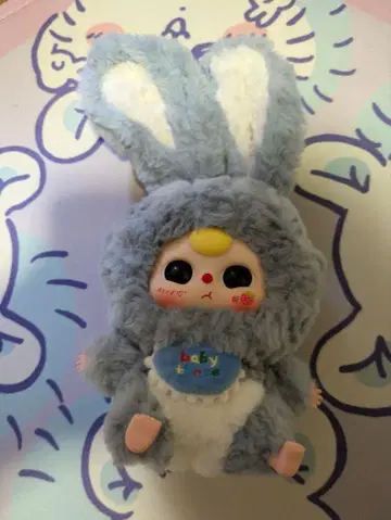 baby three 토끼