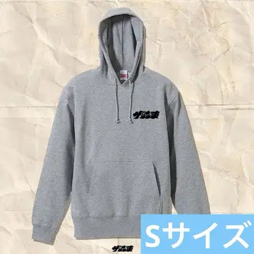 안녕, 청춘의 빛 후드티 S 사이즈