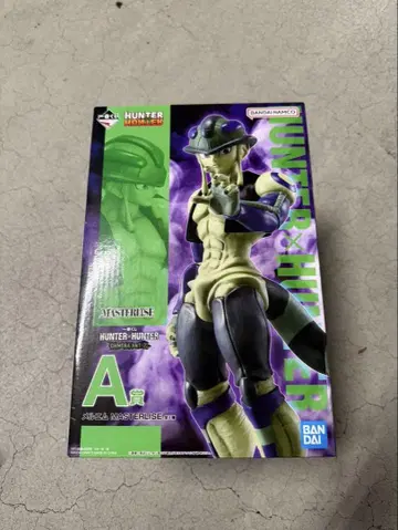HUNTER x HUNTER 제일복권 A상 메르엠