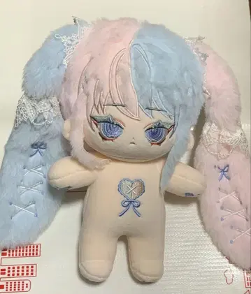 무속성 봉제 인형 20cm 여아