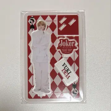초특급 유키 Joker 아크릴 스탠드