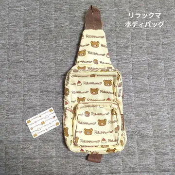 리락쿠마 바디백 미사용 2012