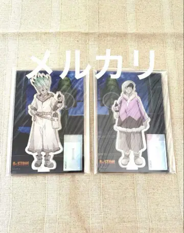닥터 스톤 아크릴 스탠드 센쿠 & 겐