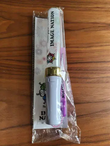 Travis Japan 2021 IMAGE NATION 응원봉