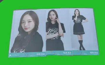 매실자와 미나미 전츠 T 도쿄ver 브로마이드 컴프