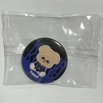 스키즈 한국 KARMA 팝업 STAY 혜택 거울 승민