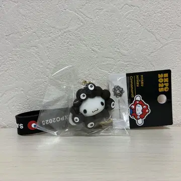 만박 블랙 미야쿠미야쿠 산리오 입체 변신 키링 시나몬 시나모롤
