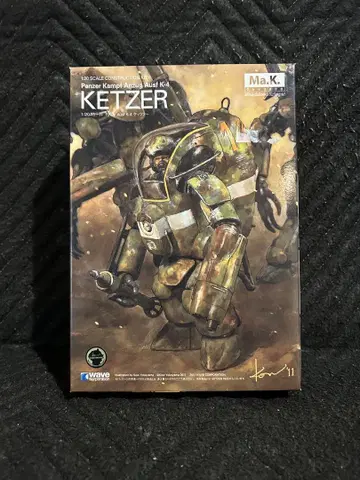 WAVE 1/20 마시넨 크리거 케처