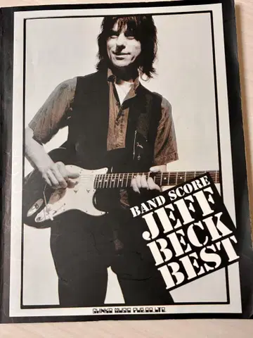 JEFF BECK BEST 밴드 스코어