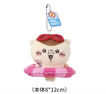 치이카와 miniso 콜라보 밤만쥬 마스코트