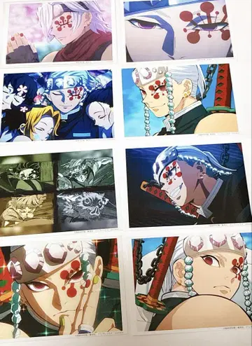 귀멸의 칼날 ufotable 브로마이드 복권 우즈이 텐겐 2