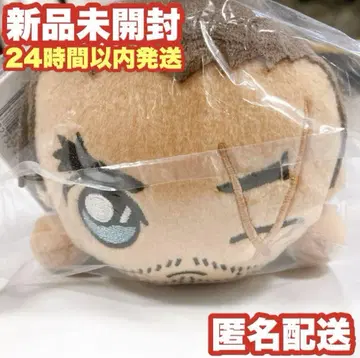 명탐정 코난 누워있는 봉제 인형 ~현경의 블랙 어둠~ 야마토 칸스케
