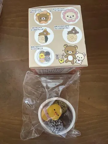 미스터도넛 x 리락쿠마 마그넷 컬렉션 키이로이토리