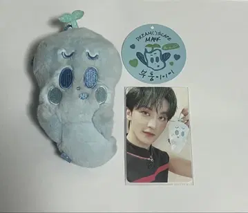 NCTDREAM 마크 키링