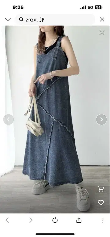 다크 데님 프릴 살로펫
