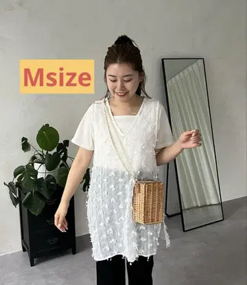 prose verse [ MOMO ] 시어 프린지 V넥 롱 베스트 M