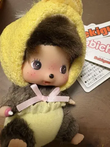 베이비치치 오리 몽치치