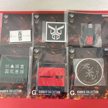 제일복권 가면라이더 쿠우카 G상 러버 6종