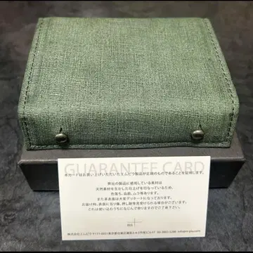 엠피우 밀레폴리에 2 P25 quadretti 그린